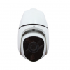 Camera IP Speed IPC6852SR-X44U