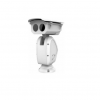 camera IP Paragon HDS-PT9236LIR-A