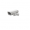 Camera IP SHB-4200 WISENET