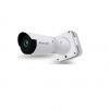 camera Project AI VanTach VPP-5520IP