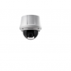 Camera HIKVISION DS-2AE4225T-D3 25X