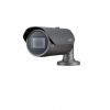 Camera IP QNO-6082R WISENET