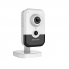 Camera HIKVISION DS-2CD2443G0-IW 4MP