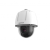 Camera HIKVISION DS-2DF6225X-AEL