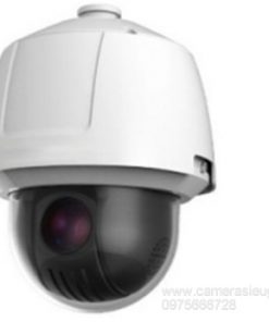 Camera IP HDPARAGON HDS-PT6225-DN