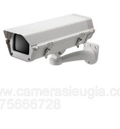 Camera IP SHB-4200 WISENET