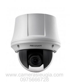 Camera HIKVISION DS-2AE4225T-D3 25X