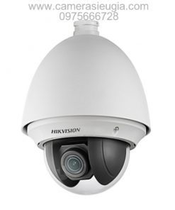 Camera HIKVISION DS-2AE4225T-D
