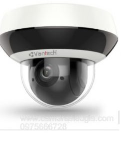 camera Project AI VanTach VP-2520IP