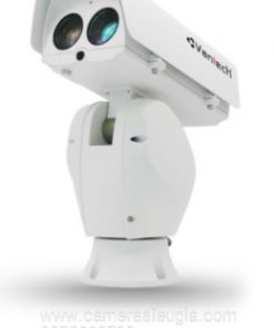 camera Project AI VanTach VP-5237AI