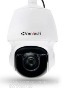 camera Project AI VanTach VP-6120IP