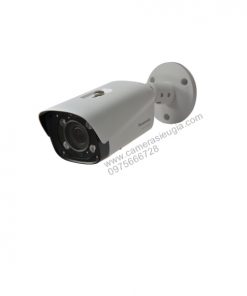 CAMERA PANASONIC WV-V2530L1